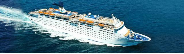 2 Night Cruise